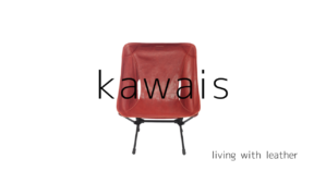 kawais
