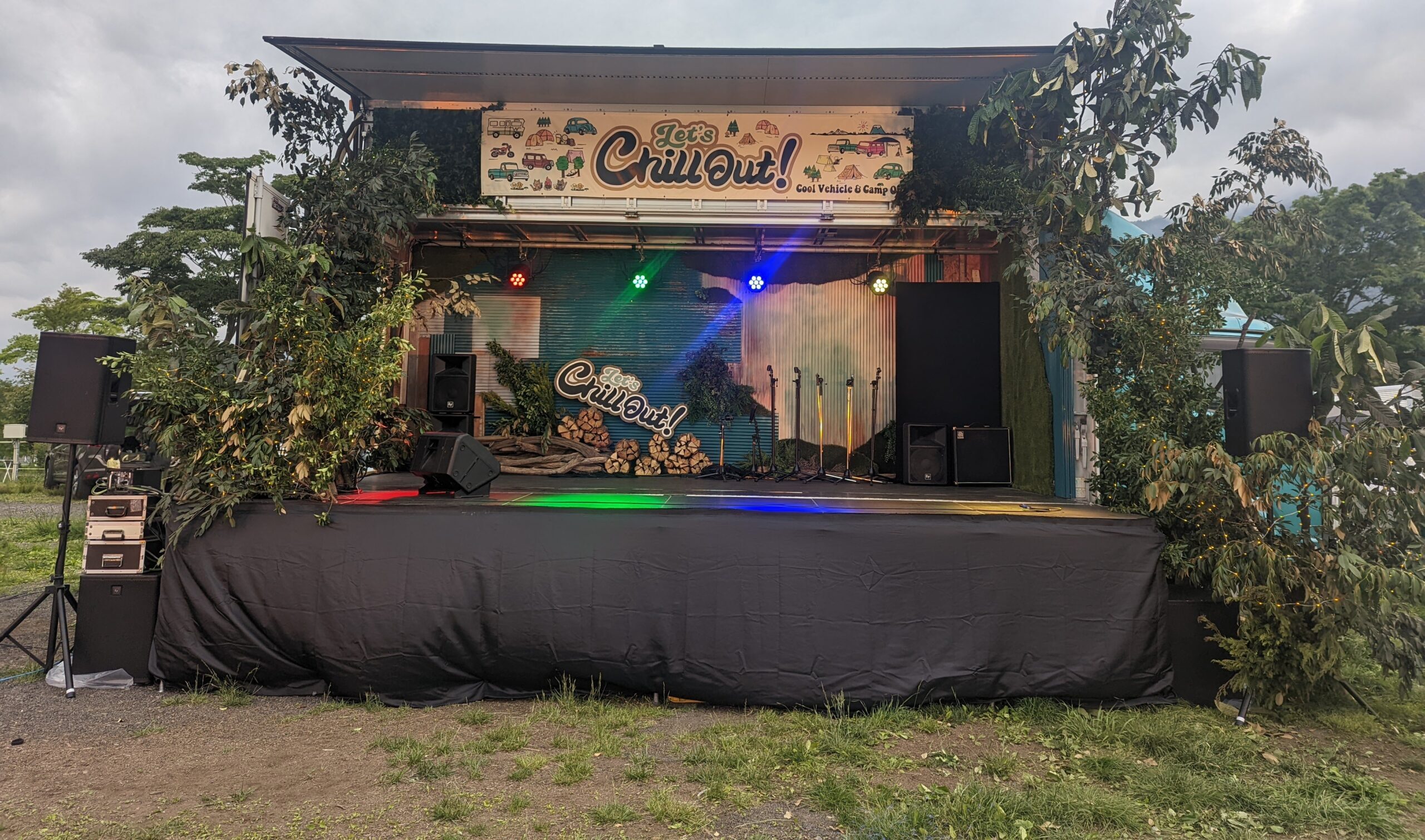 STAGE - Let's Chill Out! 2022 Autumn
