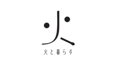 神戸マッチ