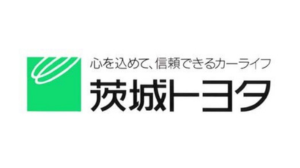 茨城トヨタ古河店